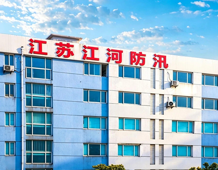 Changshu Jianghe Iwwerschwemmungspräventiounsprodukter Fabréck a Produktiounsanlag - professionnelle Iwwerschwemmungskontrollausrüstung Hiersteller a China