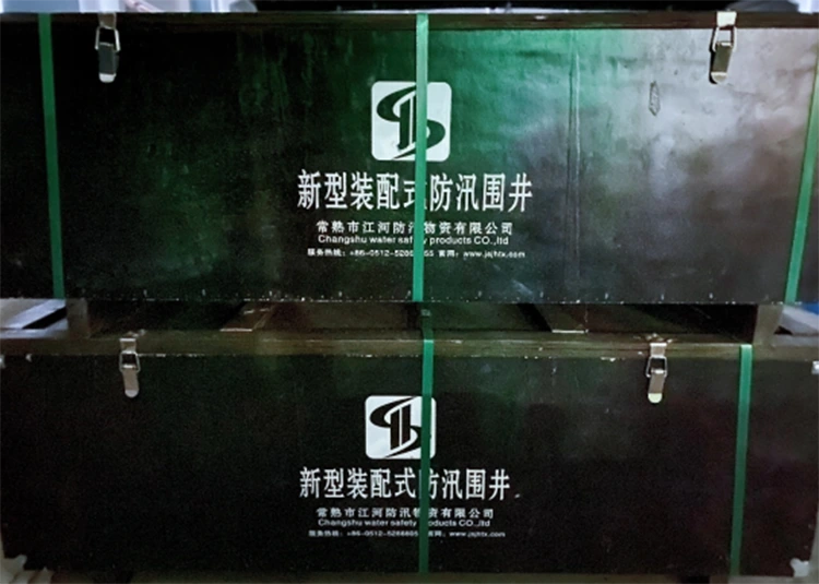 Yushan Mountain Héichwaasser Kontroll Projet